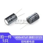 400V47UF 13x25mm  16x20mm 400v 47uf Aluminum Electrolytic Capacitor 47uf400v 400v47mf 47mf400v 400v47MFD 400wv 400vdc 47mf  68uf - Image 3