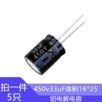 450V33uf 16x25mm Aluminum Electrolytic Capacitor 33uf 450v 450v33mf 33mf450v 450v33MFD 33mf 33MFD 450Volt 450wv 450vdc 450v 33uf - Image 2