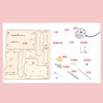 DIY Mini Hand Generator DIY Science Experiment Kit & Education Model Toy For Children Gift Toy Project - Image 6