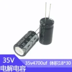 35V4700uf 18x30mm Aluminum Electrolytic Capacitor 4700uf35v 35v4700mf 4700mf 35v 35v4700MFD 4700uf 35Volt 35v 4700uf 4700mf - Image 2