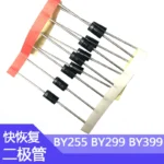 10pcs BY399 Fast Recovery Rectifier Diode BY255 Package DO-27 In-line Braid for Ultrasonic Use BY299 - Image 2
