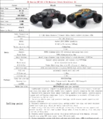 ZD Racing MT-16 1/16 RC Monster Truck Brushless 3S 80km/h 2.4G 4WD RC Car Brushless Truck Remote Control Off Road Car Toys - Image 8