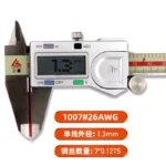 10Pcs HY2.0 to Dupont line  electronic wire-2P/3P/4P/5P/6 Pin To 2.54mm Dupont Male/Female Wire Connector Color Cable - Image 5