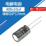 400V10UF 10x17mm 400v 10uf Aluminum Electrolytic Capacitor 10uf400v 400v10mf 10mf400v 400v10MFD 400wv 400vdc 400v 10uf 15uf 22uf - Image 2