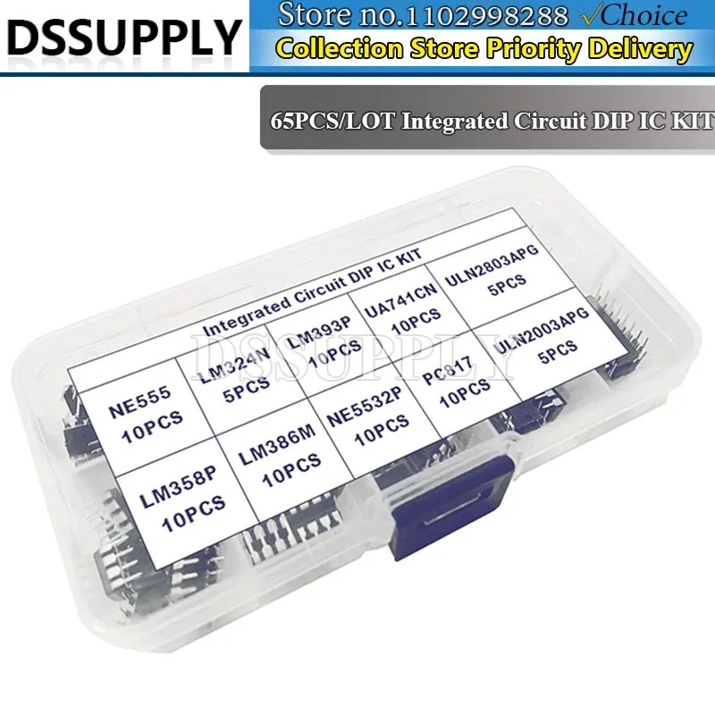 85PCS/LOT NE555P NE5532 LM324N LM393P UA741CN PC817 LM358P LM386 ULN2803APG ULN2003APG Integrated Circuit DIP IC Combination KIT