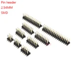 10PCS SMD SMT 2*2/3/4/5/6/7/8/9/10/12/16/20/40/ PIN double row male PIN HEADER 2.54MM PITCH Strip Connector 2X/6/8/10/20