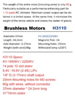 RevvitRC H3110 2250KV 1850KV 2-4S 14-Pole Brushless Motor 3.17mm Shaft APE32 AM32 50A 3-6S 32-bit Car ESC For RC 1/10 RC Car - Image 15