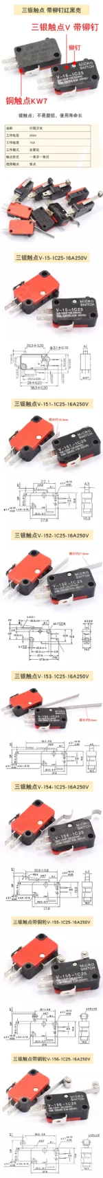 lot Large micro switch V-15-1C25, silver point V-15-IC25 microwave oven, 16A 250V contact switch, copper point tact switch - Image 14
