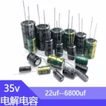 35V Aluminum Electrolytic Capacitor 33uf 47uf 100uf 220uf 470uf 1000uf 2200uf 3300uf 4700uf 6800uf 35wv 35vdc 33mf 470mf 1000mf - Image 3