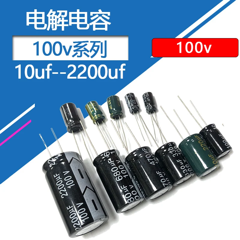 100v Aluminum Electrolytic Capacitors 10uf 22uf 33uf 47uf 68uf 100uf 220uf 330uf 470uf 680uf 1000uf 2200uf 100wv 100vdc