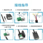 DB9 RS232 Connector D-SUB 9 Pin Male Female Plug RS485 Breakout Terminals 21-24 AWG Wire Solderless Connectors - Image 5