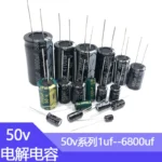 50V 0.1uf 0.47uf 1uf 2.2uf 3.3uf 4.7uf 10uf 22uf 33uf 47uf 100uf 220uf 470u 3300uf 4700uf 6800uf Aluminum Electrolytic Capacitor