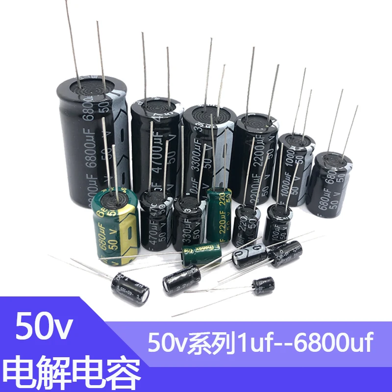 50V 0.1uf 0.47uf 1uf 2.2uf 3.3uf 4.7uf 10uf 22uf 33uf 47uf 100uf 220uf 470u 3300uf 4700uf 6800uf Aluminum Electrolytic Capacitor
