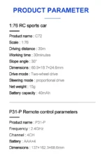 Turbo Racing 1:76 C71 C72 C73 C74 C75 C76 RTR Flat Running Toys on Road RC Car Proportional Remote Control Toys for Adults - Image 17