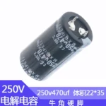 250V470uf Volume 25x35mm Aluminum Electrolytic Capacitor 470uf250v 250vdc 250wv 470mf 470MFD 470uf(M) 250v 470uf 680uf 1000uf - Image 3