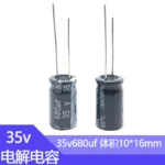 35V680uf 10x16mm Aluminum Electrolytic Capacitor 680uf35v 35v 680uf 35v680mf 680mf35v 35v680MFD 35wv 35vdc 680mf 1000uf - Image 2