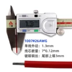 10PCS JST PH2.0 PH 2.0mm Wire Cable Connector 2/3/4/5/6/7/8/9/10/12 Pin 2.0MM Pitch  Plug 10CM/20cm/30CM Wire Length 26AWG - Image 5