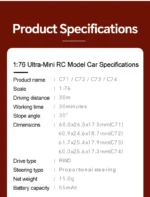 Turbo Racing 2026 Limited Edition 1:76 1/76 Remote Control Car C71 C72 C73 C74 Full Set Combo Gift Set RTR Version RC Toys - Image 8