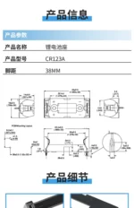 10PCS CR123A Lithium Battery Holder Box Clip Lithium Battery Organize Power Bank Holder Supply - Image 4
