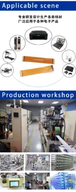 FPC FFC cable 0.3MM Pitch Flat Flexible Cable 7/9/11/13/15/17/19/21/23/25/27/31/33/35/39/41/45/49/51/57/61/71 Pin - Image 6