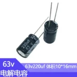 63v220UF 10x16mm  Aluminum Electrolytic Capacitors 220uf63v 10X17mm High Frequency and Low Resistance 63v 220uf 63wv 63vdc 330uf - Image 2
