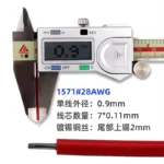 10PCS JST SH1.0 SH 1.0mm Wire Cable Connector 2/3/4/5/6/7/8/9/10/12 Pin 1.0MM Pitch Plug 10CM/20cm/30CM Wire Length 28AWG - Image 4