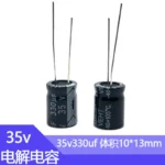 35V330UF 10x13mm Aluminum Electrolytic Capacitor 330uf35v 35v 330uf 35v330mf 330mf35v 35v330MFD 35wv 35vdc 470uf 680uf - Image 3
