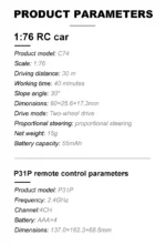 Turbo Racing 1:76 C71 C72 C73 C74 C75 C76 RTR Flat Running Toys on Road RC Car Proportional Remote Control Toys for Adults - Image 21