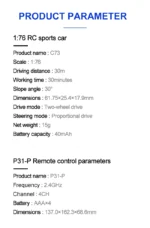 Turbo Racing 1:76 C71 C72 C73 C74 C75 C76 RTR Flat Running Toys on Road RC Car Proportional Remote Control Toys for Adults - Image 19