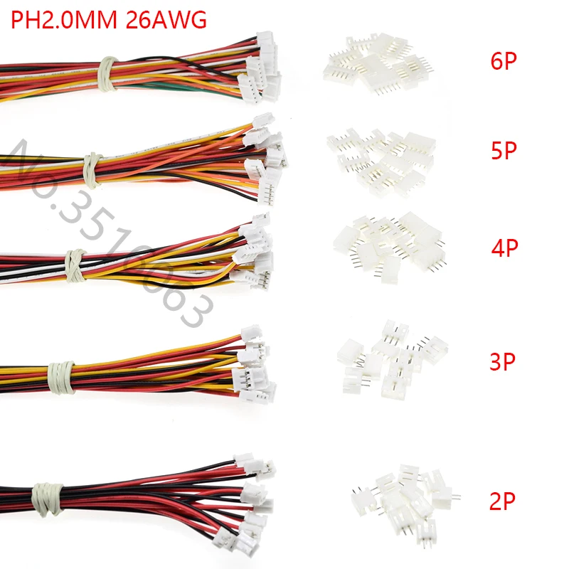 10Sets Mini Micro JST 2.0 PH Male Female Connector 2/3/4/5/6/7/8/9/10/11/12 Pin Plug With terminal Wire Cable Socket 200MM 26AWG