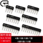 10pcs/lot 8PIN exclusion Network Resistor array 220 330 470 510 1K 4.7K 5.1K 10K A102J A472J A512J A103J A221J A471J A101J 331 - Image 3