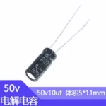 50V10uf 5x11mm 4x7mm Aluminum Electrolytic Capacitor 10uf50v 50v 10uf 50v10mf 10mf50v 10MFD 50wv 50vdc 10mf 22uf 33uf 47uf - Image 2