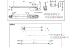 128mm Slide Potentiomter Electric Reverberation Mixer Motor Driven Power Switch Rsa0n11m9a0k B10k Yamaha Ls9m7cl Dm1000 Dm200 - Image 5