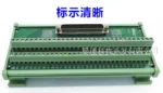 1pcs Db62 male/female Socket To Terminal Block Adapter Pcb Board d-sub 62pin Connector Converter Din Rail Mounting - Image 2