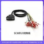 SCSI 20/26/36/50Pin IO Connector Signal Cable.PLC Control.For Mitsubishi Servo Motor Drive CN1 MR-J4JEJ3 MR-J3CN1 A6 A5 A4 X3 X8 - Image 3
