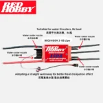 RedHobby ESC Bidirectional 150A 250A Brushless ESC for Remote Control Ship Pneumatic Underwater Propeller RC Airplane Helicopter - Image 17