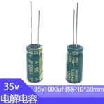 35V1000UF 10x20mm  High Frequency Low ESR 1000uf35v 13x20mm Aluminum Electrolytic Capacitor 35v1000mf 1000mf35v 35wv 35vdc - Image 2