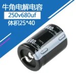 250V680uf Volume 25x40mm Aluminum Electrolytic Capacitor 680uf 250v 250vdc 250wv 680mf 680MFD 680uf(M) 1000uf 1500uf 2200uf 250v - Image 2