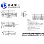 2pcs With Fixed Screw Dp9 Dp15 Dp25 Dp37 Male Female Pcb Connector Insert Plate Type d-sub Db9 Db15 Db25 Db37 9/15/25/37 Pin - Image 4