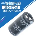 250V470uf Volume 25x35mm Aluminum Electrolytic Capacitor 470uf250v 250vdc 250wv 470mf 470MFD 470uf(M) 250v 470uf 680uf 1000uf - Image 2