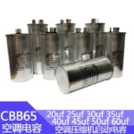 CBB65 450VAC 20uF 25uF 30uF 35uF 40uF 45uF 50uF 60uF AC Motor Capacitor Air Conditioner Compressor Start Capacitor - Image 3