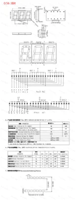 2/5Pcs SMD LED Digital Tube Display 0.2/0.3/0.56-Inch 1/2/3/4-Bit 7 Segment Common Cathode/Anode Red/White/Yellow/Green/Blue SMT - Image 20