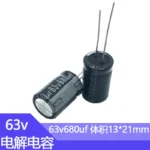 63v680UF 13x21mm Aluminum Electrolytic Capacitors 680uf63v 63v680mf 680mf63v 63wv  63v 100uf 220uf 680uf 1000uf 2200uf 3300uf