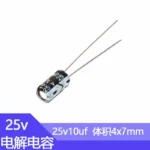 25V10UF 4x7mm Aluminum Electrolytic Capacitors 10uf 25v 10uf25v 25v10mf 10mf25v 25v10MFD 25wv 25vdc  22uf 33uf 47uf 68uf - Image 2
