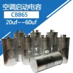 450v20uF Starting Capacitor for External Air Conditioner CBB65 20uf450v 450v 25uf 30uf 35uf 40uf 45uf 50uf 60uf AC 450v35uf - Image 4