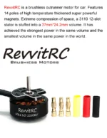RevvitRC H3110 2250KV 1850KV 2-4S 14-Pole Brushless Motor 3.17mm Shaft APE32 AM32 50A 3-6S 32-bit Car ESC For RC 1/10 RC Car - Image 14