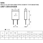 10pcs Non-inductive Ceramic Cement Resistor 5W 0R01 0R015 0R022 0R02 0R025 0R03 0R047 0R05 Ohm 0.01R 0.015R 0.022R 0.02R 0.025R - Image 4