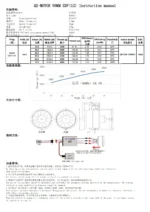 QX-MOTOR 90mm EDF 12 Blades Ducted Fan QF3748 3758 Brushless Motor 1000kv 1200kv 1450kv 1550kv CW CCW 100A 120A ESC For RC Jet - Image 26