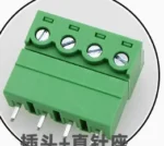 5Set JM2EDG15K-5.08mm 2EDG MC1.5 2/3/4/5/6/7/8 Pin Screw Terminal Block Connector Pitch Plug+Straight/Curved Needle Pin Socket - Image 4