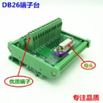1pcs Db26 male/female Socket To Terminal Block Adapter Pcb Board d-sub 26pin Connector Converter Din Rail Mounting - Image 2